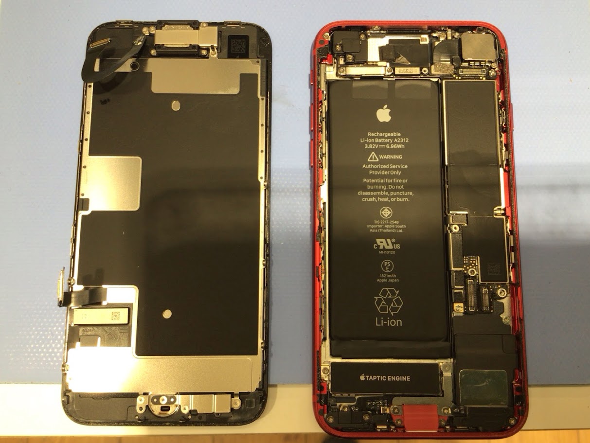 iPhoenSE第2世代ならデータそのまま修理可能なスマホ修理工房セレオ甲府店へ！